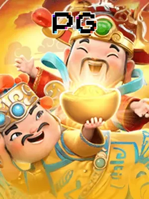 Trò chơi Caishen Wins